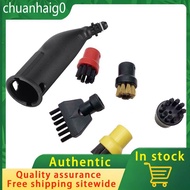 Steam Cleaner Slit Nozzle Brush Sprinkler Nozzle Head Flat Brush for  SC1/SC2/SC3/SC4/SC5 Steam Clea