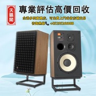 JBL L100 CLASSICMK2，舊音響設備 二手音響 唱碟機 CD機 喇叭 低音炮 功放 擴音機 HiFi音響 膽機。