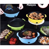 Electric Pan Non Stick Steamboat And Grill Multifunction Cooker Dapur Elektrik Cooking Pot BBQ Frying Pan Kuali Elektrik