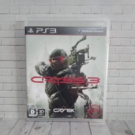 BD PS3 Crysis 3 USA English Complete Manual book