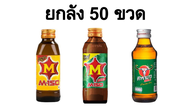 M150  เอ็ม150 คาราบาว เครื่องดื่ม ยกลัง 50 ขวด