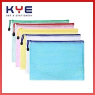 A4/A5 PVC Zipper File Transparent Bag/Document File | Zip File A4 (Stationery School)