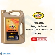Pennzoil 7L 15W-40 CH-4 Engine Oil