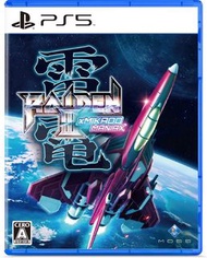 《今日快閃價》全新 日版 PS5遊戲 雷電3 / 雷電III x MIKADO MANIAX / Raiden III x MIKADO MANIAX 日英文版