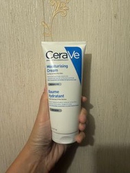 CeraVe Moisturising Cream 177ml 長效滋潤修復霜
