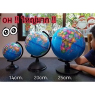 Globe Country Map Learn The World