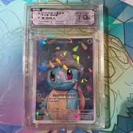 Custom frame painting 10 Point Squirtle NF70 InLab 15 psa
