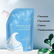 Salicylic Acid Ice Cream Mask Size 300ml