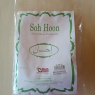 READY STOCK SOHOON 50g