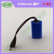 Factory Direct Supply 18650 7.4 V2200mAh Battery Pack DC Plug Smart Fingerprint Lock Dedicated Batte