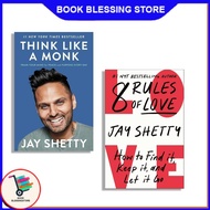 Think Like Monka | 8 Rules of Love by Jay Shetty (English) - Book Blessing Store