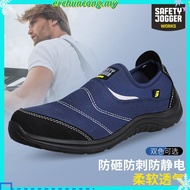 Safety Jogger Yukon S1P