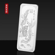 9999 Pure Silver Alloy Silver Bar Investment Silver Bar 100g Investment Collection Souvenir Conferen