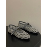 Alaia Fishnet Crystal Detail Flat Ballet Shoes