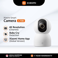 [GLOBAL VERSION] Xiao C700 CCTV Camera Home Security Baby Cry AI Human Detection 4K Clearest Resolut