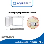 Sunnylife GU-BK150-W Insta360 Go Ultra White Street Photography Handle Insta360 Protective Case By A