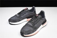 潮品Adidas Originals ZX500 RM Boost 黑灰粉 麂皮 爆米花 休閒 運動 B42