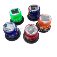 spotlight solar spotlight kereta Solar Strobe Light Car Magnetic Roof Light Night Duty Patrol Warnin