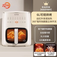 苏泊尔空气炸锅远红外家用多功能5L可视炸锅KD50Y804/50d812 KNX8