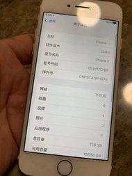 （工作室自用機）（現貨）（順豐智能櫃）（免費鋼化膜）二手iPhone 7/4.7吋熒幕，128G指紋識別正常使用，9-95新，小朋友老人家適用，備用機一流，經典永不過時，iPhone7 128