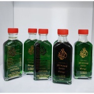 Fragrant Lemongrass Oil Dew GELIGA 100ML
