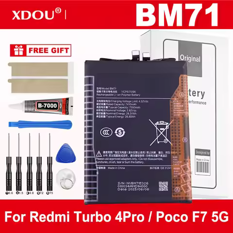 Brand New BM71 7550mAh Battery For Xiaomi Redmi Turbo 4pro / Poco F7 5G Phone Replacement Batteries+