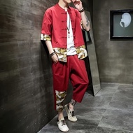 Chinese Suit Youth 6.27