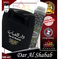 DAR AL SHABAAB ARABIC ARABIC PERFUME