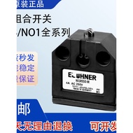 Original Genuine Combination Stroke Switch NB01D556-M N01R550-M NB01K556-M