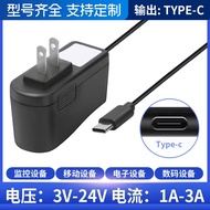 Type-c Interface 3V5V6V7.5V9V12V15V24V1A2A3A Power Adapter Charger