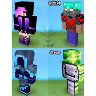 Hot-selling Minecraft Paper Model Super Movable End Shadow Dragon Diamond Steve Creeper Entity 303HI