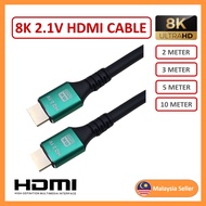 2M/3M/5M/10M HDMI To HDMI 2.1 Cable 8K 60Hz 4K 120Hz 48Gbps