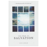 [CLEARANCE] The Way To Salvation by M. M. Akbar - Defect Book