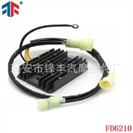 Rectifier Applicable Honda 75 90hp 19972006 Outboard 31750-ZW1-003