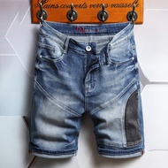 Summer Trendy Stitching Denim Mid-Waist Blue Young Men's Mid-Length Pants