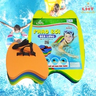 Swimming back float for children 1 - 8 years old LIEN HIEP THANH, foam material, many colors (random