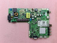 เมนบอร์ด Skyworth รุ่น 32E2000 พาร์ท 58C0-A6M37T-0P00 #725