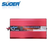 อินเวอร์เตอร์ 2000w SUOER Inverter PURE SINE WAVE ชนิดคลื่นเพียวซายเวฟแท้ 100%