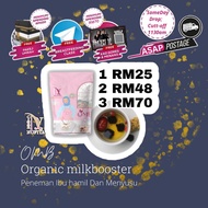 RM22 MILKBOOSTER OMB l 2WEEKS 🎁 FREE GIFT🔥 ITEM NEWBORN AND CONFINEMENT GIFT I VIRAL | OMB Organic M