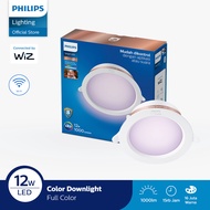 Philips Lampu Panel Smart LED Downlight 12W Tunable White and Color