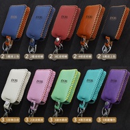2025 VOLVO EX30 Car Key Case Leather Protective