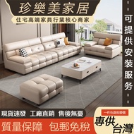 Lawrence Sofa Genuine Leather Sofa Inline Sofa Leather Sofa Large Sofa Multi-person Sofa Whole Packa