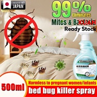 The mite removal rate is 99% HB bed bug spray killer spray hama tilam spray hama dust mite spray mit