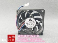 正品臺達AFB0712HHB 7CM 7015 0.45A 雙滾珠風扇 適用AMD散熱器