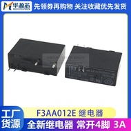 Fujitsu Relay F3AA024E 5V 12V 24V F3AA005E F3AA012E 4 Pin Original