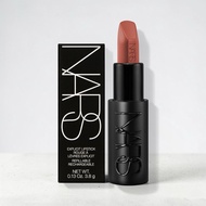 NARS Explicit Lipstick • 3.8g