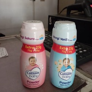 Cussons baby powder 75g + 25g