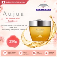 MILBON Aujua ST Smooth Hair Treatment (250g)
