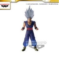 Bandai SON GOHAN Glasses Factory Dragon Ball Super: Super Artificial Man CLEARISE SON GOHAN (Beast)