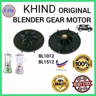 KHIND (ORIGINAL) BLENDER GEAR / BLENDER MOTOR 4MM SPARE PART